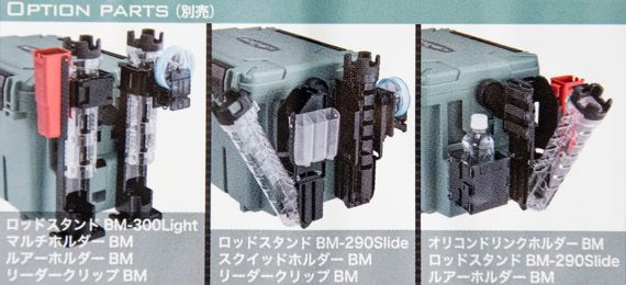 Ящик рыболовный Meiho BUCKET MOUTH BM-7000 Green 475x335x320