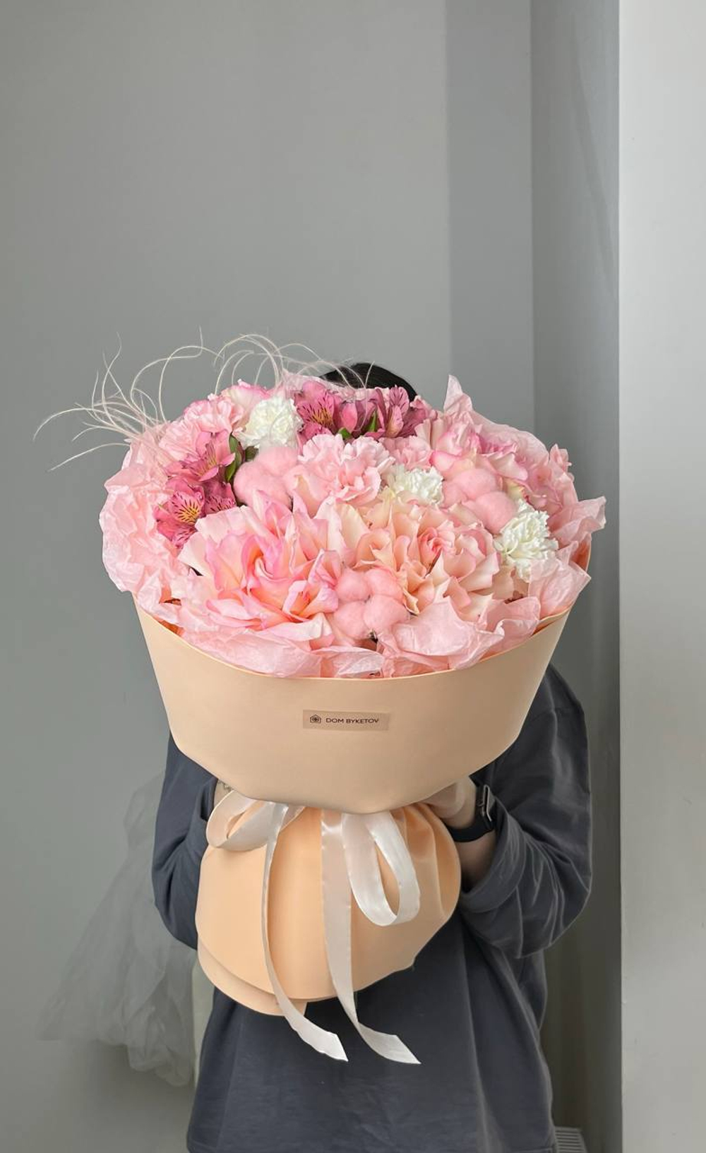 доставка цветов казань, доставка цветов, доставка букетов казань, цветочный казань,цветочный магазин казань , Заказать букет с доставкой Казань, розы Казань купить с доставкой, Диантусы Казань, сборные цветы купить для мамы, купить цветы для девушки, цветы кировский район, доставка цветов по городу Казань, свежие розы купить с доставкой Казань, быстрая доставка цветов в Казани, доставка за 1 час цветов Казань, пионы Казань купить свежие с доставкой, пионы Казань, цветы казань, цветы с доставкой казань, свежие цветы