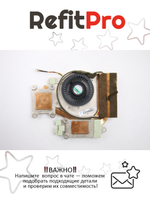 Вентилятор для ноутбука Lenovo IdeaPad Y570 (31049881), оригинал