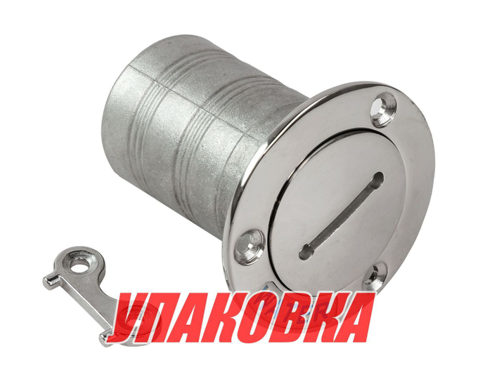 Горловина заливная для воды 50 мм, ключ Marine Rocket (упаковка из 4 шт.)