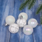 Новогодние шары 4 см (набор 6 шт) «Микс фактур», Белый
