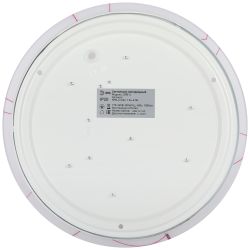 Светильник потолочный светодиодный ЭРА Классик без ДУ SPB-6 Slim 1 24-6,5K 24Вт 6500K | Светильники SPB-6 без ДУ