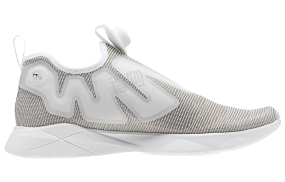 Кроссовки Reebok Pump Supreme Flexweave