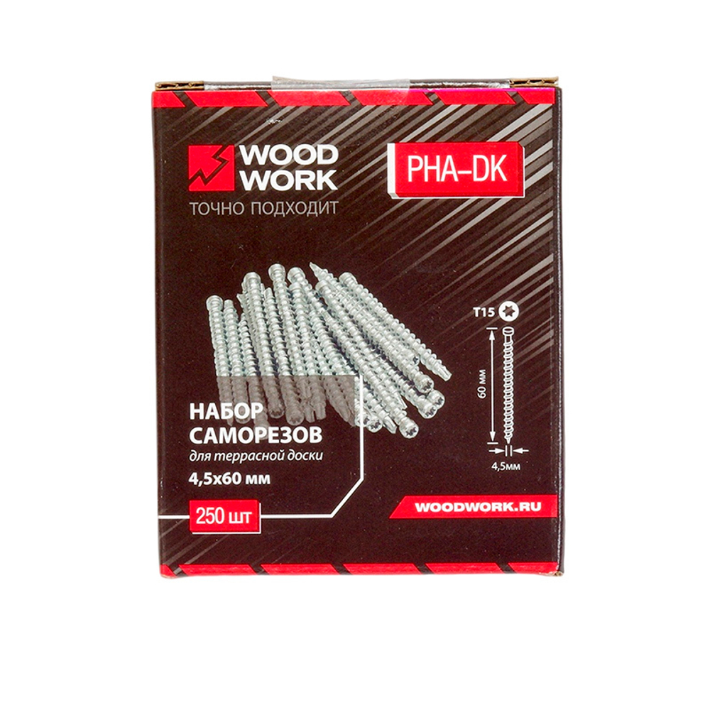 Шурупы по дереву 4,5x60 мм Woodwork PHA-DK