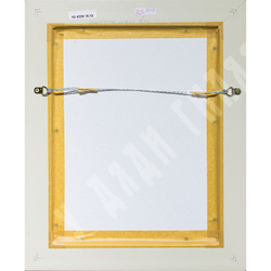 Отречение Николая II от престола. Россия. Первая четверть ХХ века. Фототипия. 1917 г.