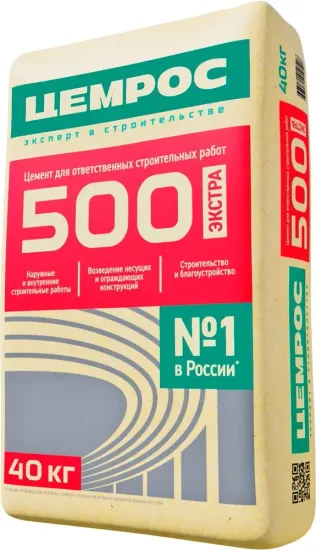 Цемент М-500 Мордовцемент 40кг.
