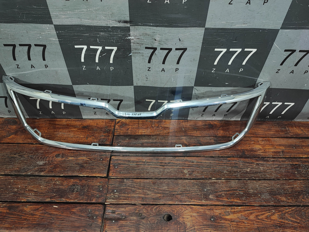 Молдинг решетки радиатора Skoda Kodiaq 16-22 Б/У Оригинал 565853761