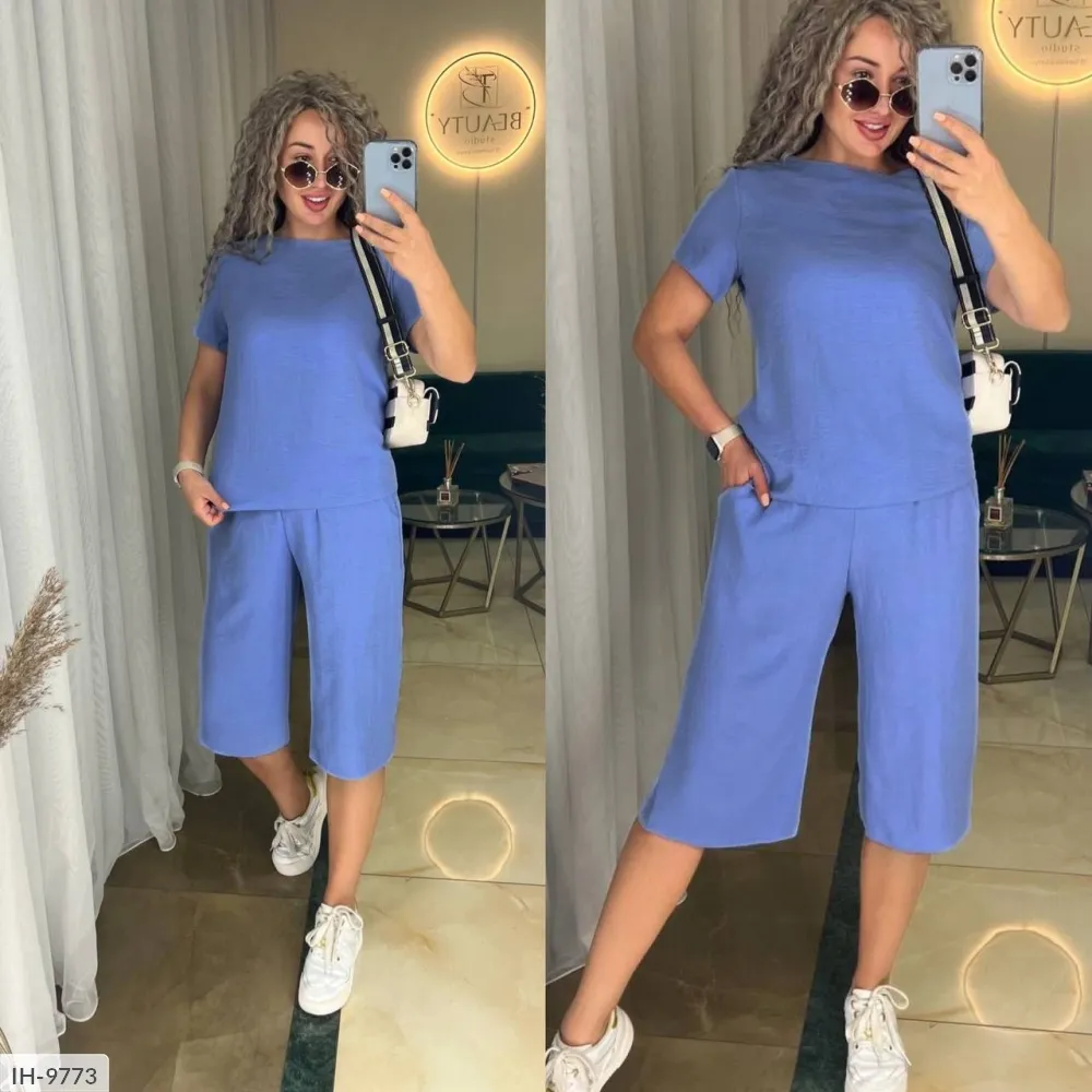 Костюм II-7097 Фабрика Моды