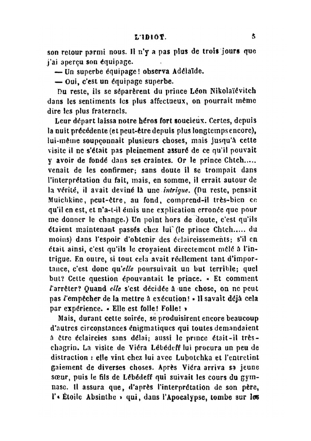 L'idiot | Фёдор Михайлович Достоевский