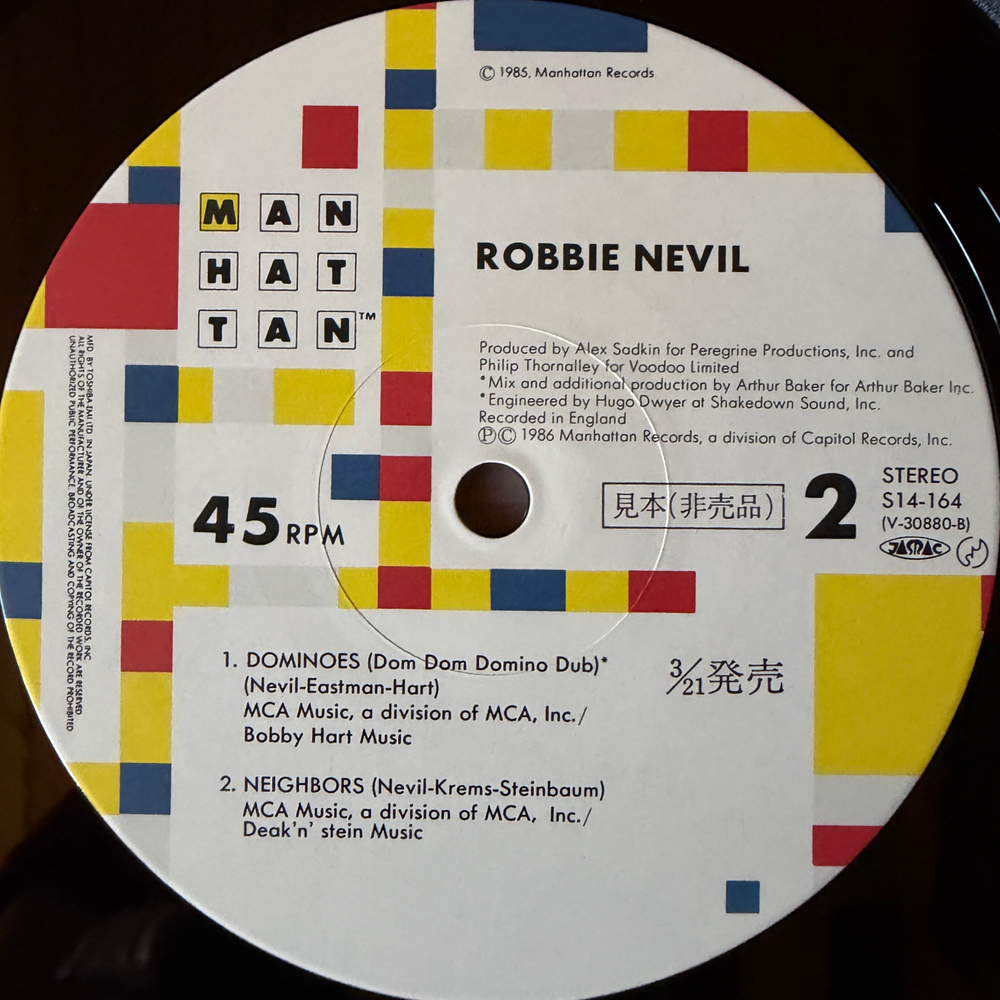 Robbie Nevil ‎– Dominoes (Япония 1987г.) Maxi single Т