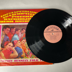 Винтажная виниловая пластинка LP Государственный Академический Русский Народный Хор Имени Пятницкого, Русские Народные Песни (СССР 1978)