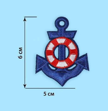 апликация якорь 6*5 см,синий, №512