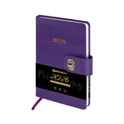 Ежедневник датированный А5 BRAUBERG "Elegant" фиолетовый (117370)