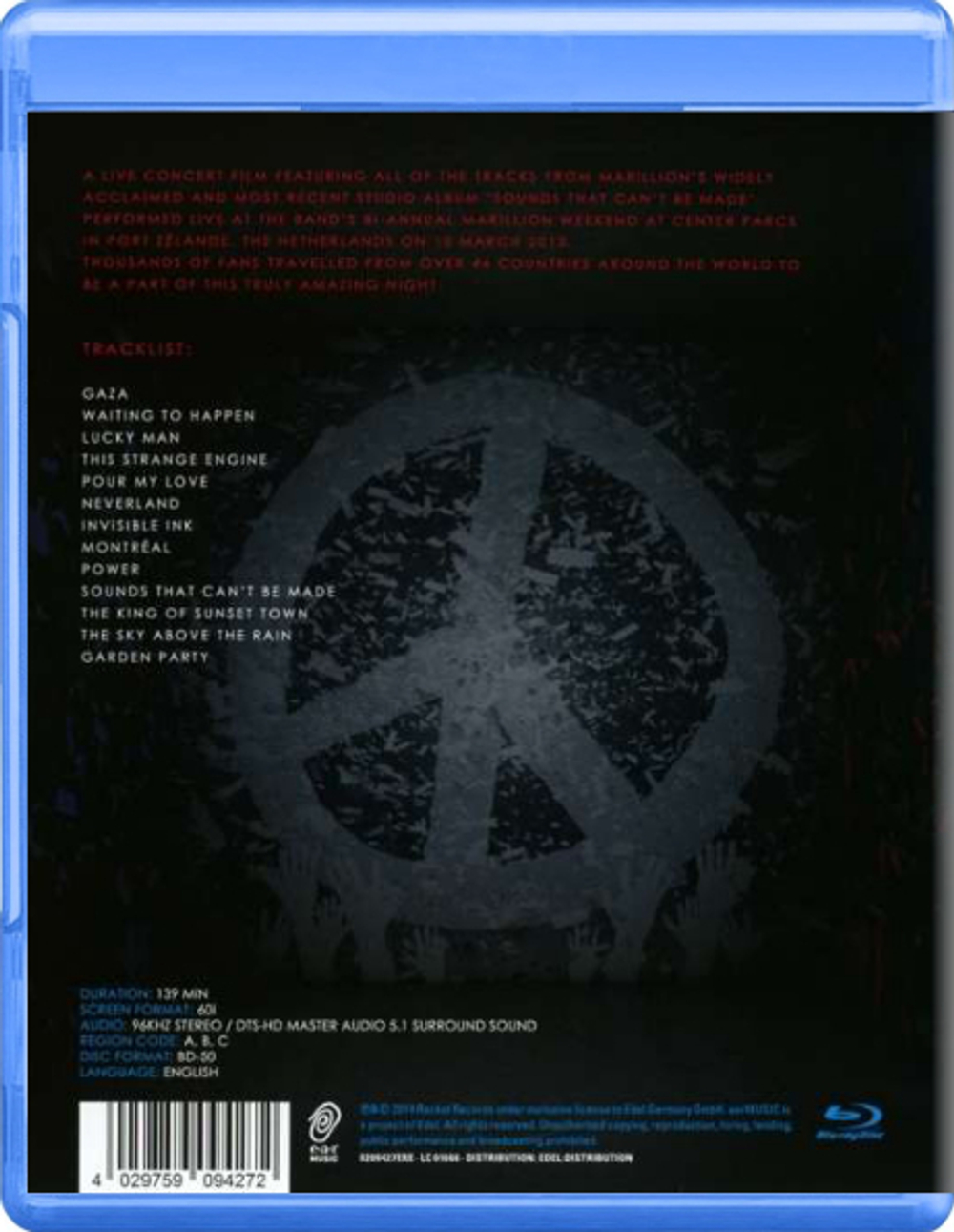 Marillion / A Sunday Night Above The Rain (Blu-ray)