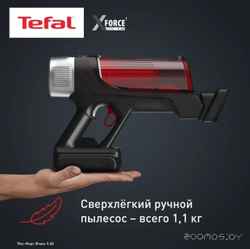 Вертикальный пылесос Tefal TY2079WO