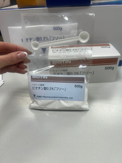 Биотин 0,2% порошковый «Витамин красоты» от Fuso Pharmaceutical Indus