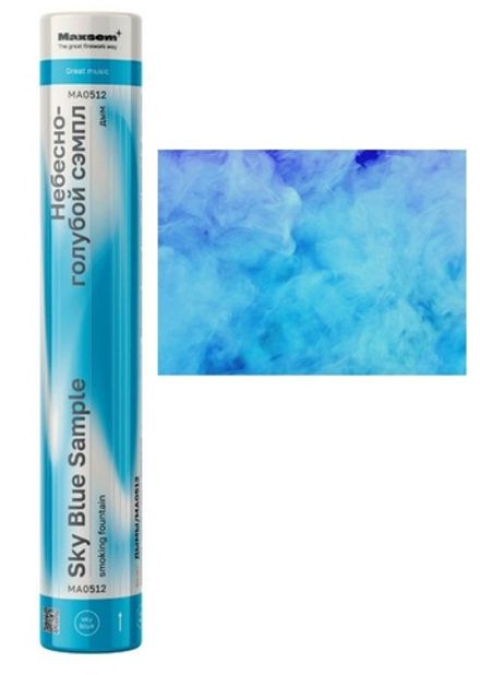 Дым цветной "Sky Blue Sample" MA0512 Blue sky *1"  (1/20)