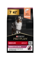 PRO PLAN (Про план Мини) сухой корм для собак с лососем 7 кг
