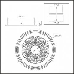 Накладной светильник Sonex Promise 7738/80L
