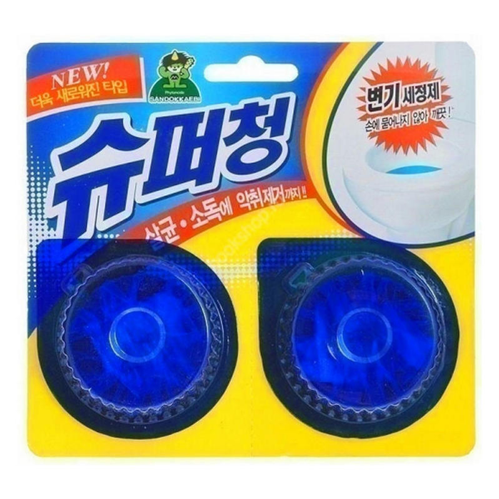 257245
