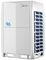 Наружный блок VRF системы Midea MV6-252WV2GN1