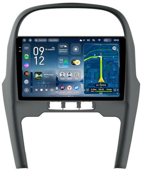Магнитола для Chery Tiggo T11 2013-2016 - Teyes CC4-PRO монитор 10.36" 2K QLED на Android 13, Быстрейшая, Snapdragon 778G, ИИ, CarPlay, DSP, 4G SIM-слот