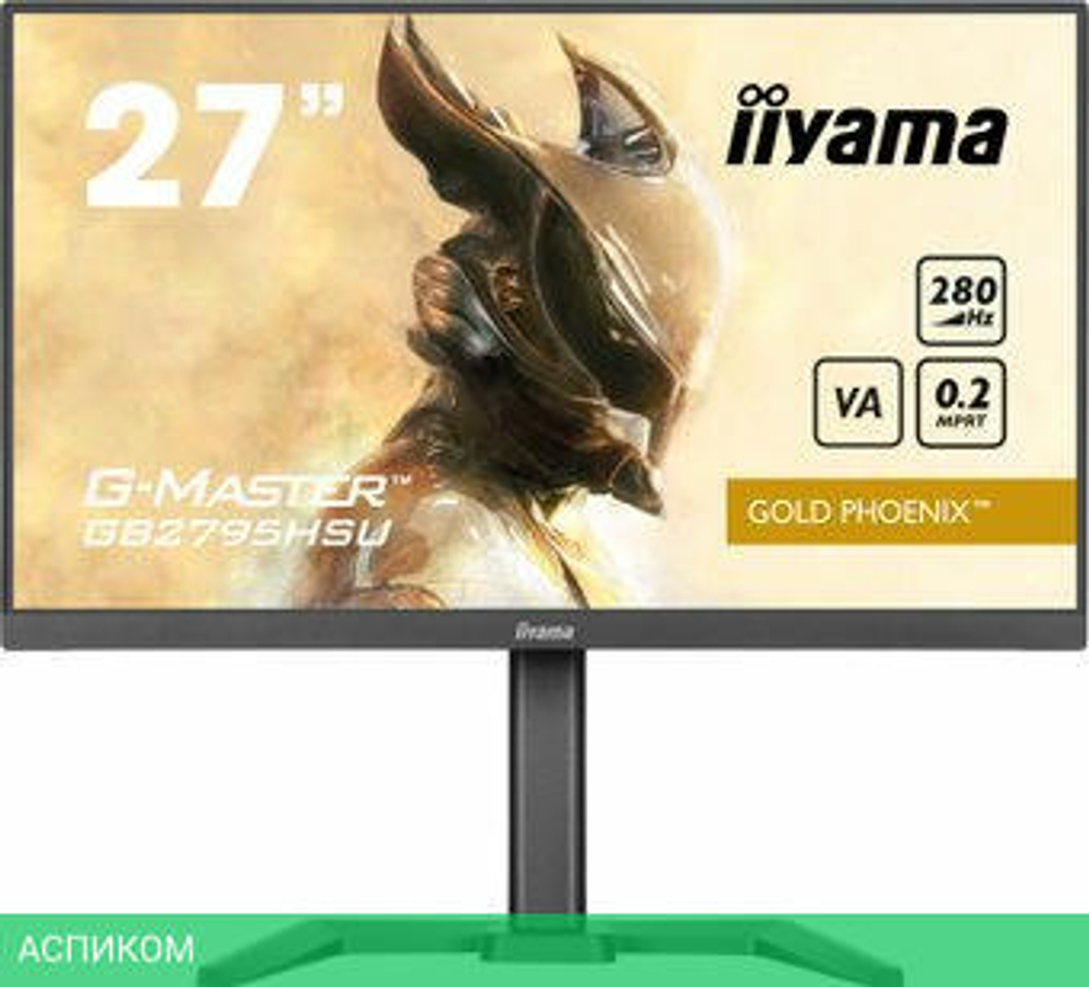 Игровой монитор Iiyama G-Master Gold Phoenix GB2795HSU-B1