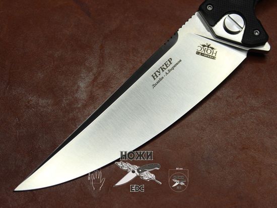 нож нукер от нокс купить