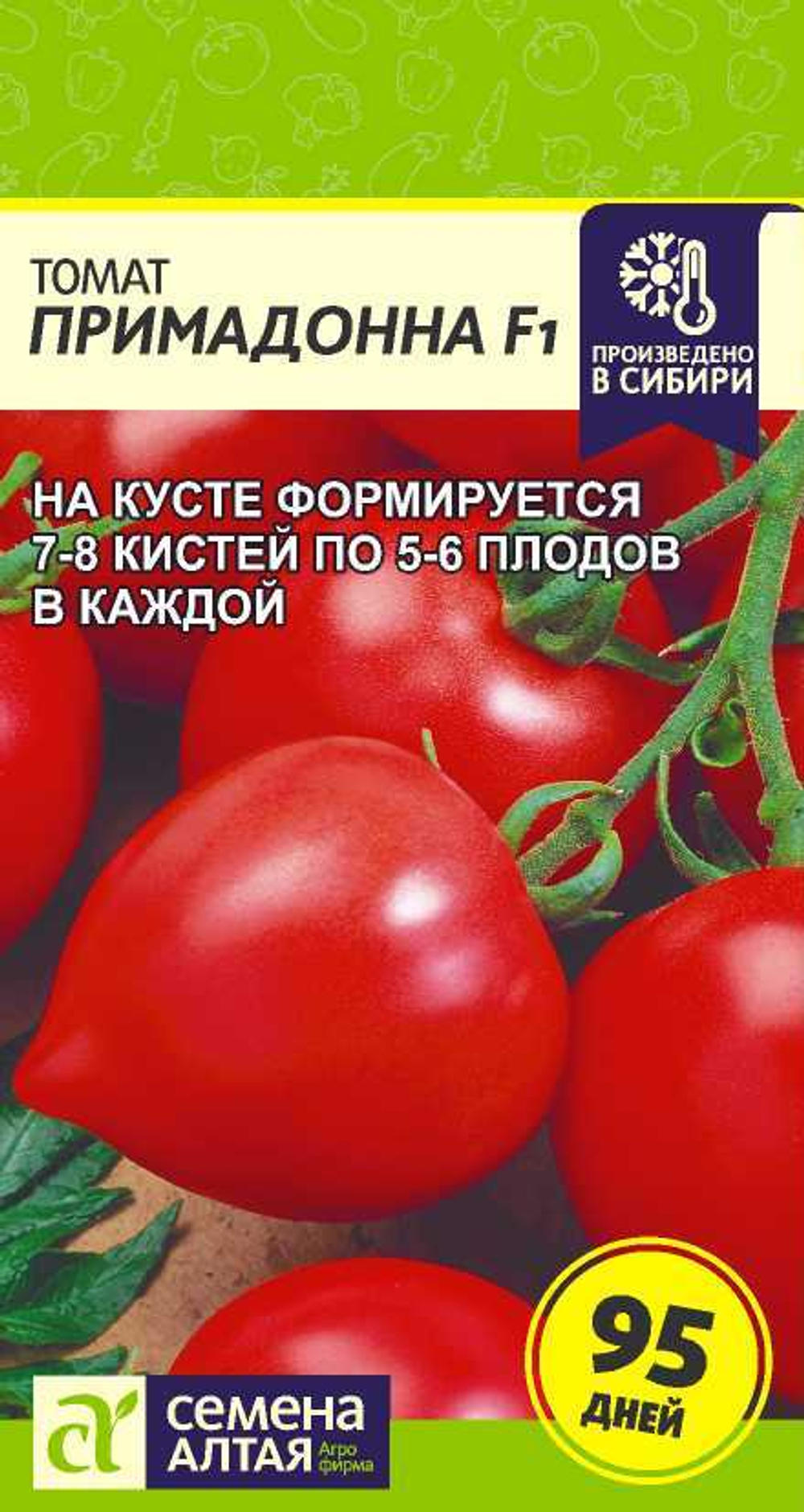 Томат Примадонна 10 шт Семена Алтая