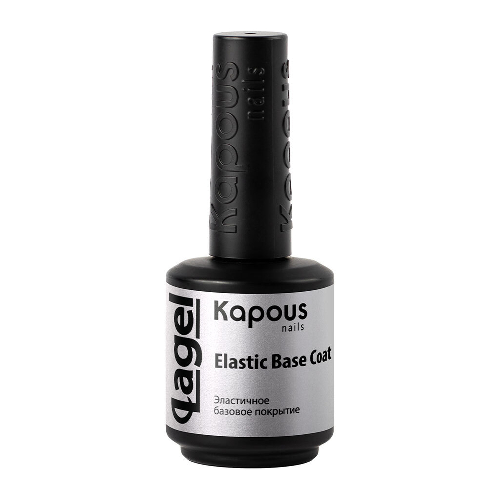 Kapous Professional Nails Покрытие базовое, эластичное , 15мл