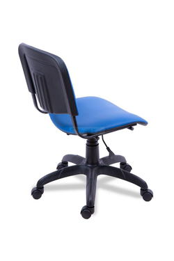 Стул для посетителей/компьютерный Изо черный на крестовине