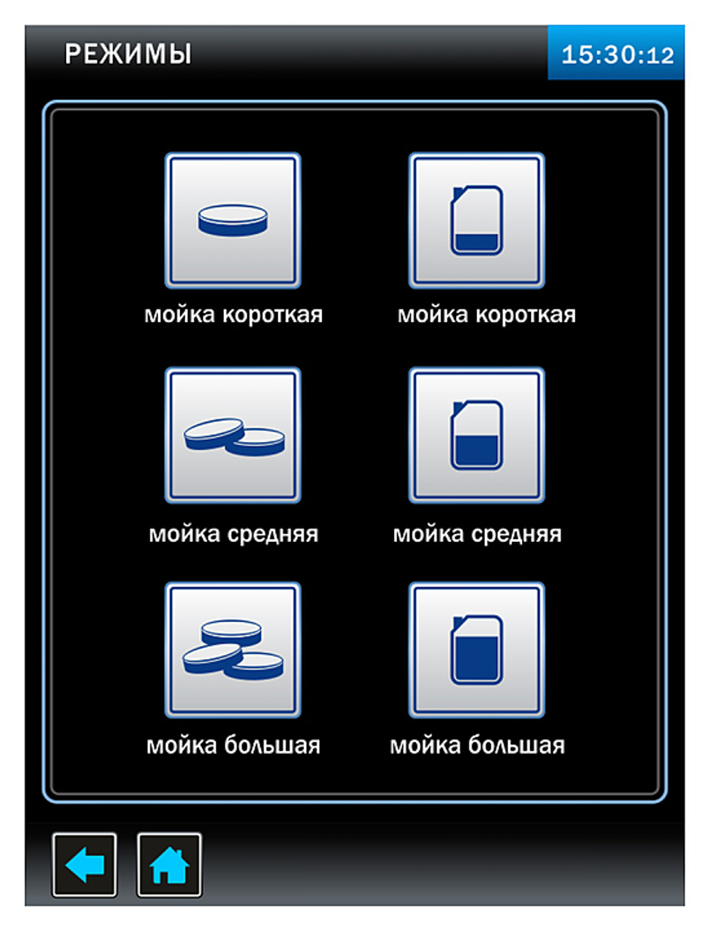 Пароконвектомат Abat ПКА 20-1/1ПП2 + тележка на 20 GN 1/1