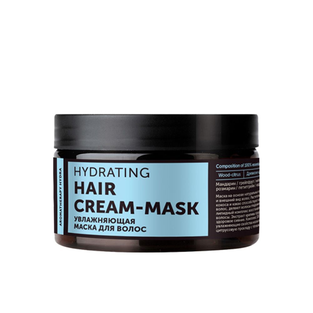 Увлажняющая маска для волос Hydra 250 мл (Botavikos)