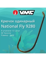 Крючки одинарный National Fly 9280 №18, уп 10 шт