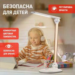 Настольный светильник ЭРА NLED-456-10W-W-G светодиодный белый с золотом | Светодиодные настольные лампы