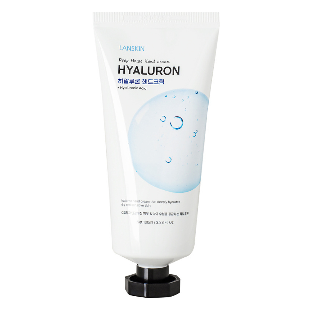 LanSkin Крем для рук Hyaluron, глубоко увлажняющий, с гиалуроновой кислотой, 100 мл