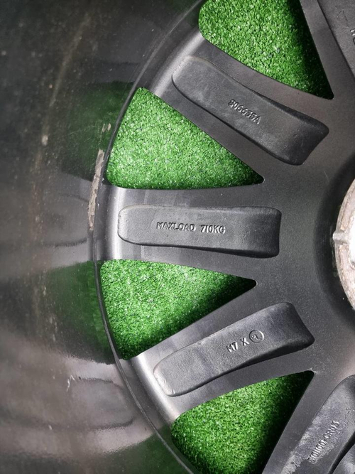 Диск Комплект дисков R21 Changan Uni-K (2020-н.в.)