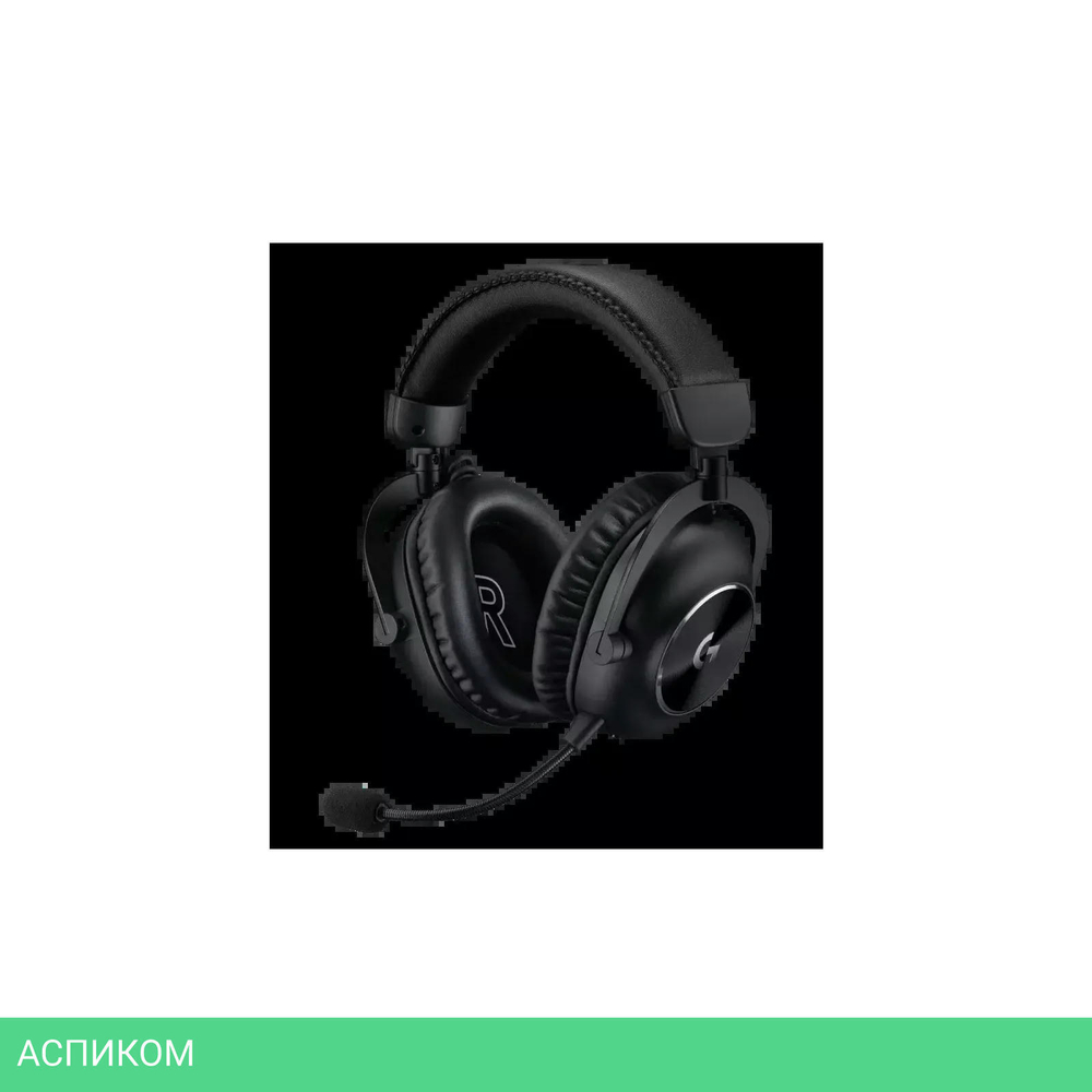 Наушники Logitech G Pro X 2 Lightspeed черный (981-001263)