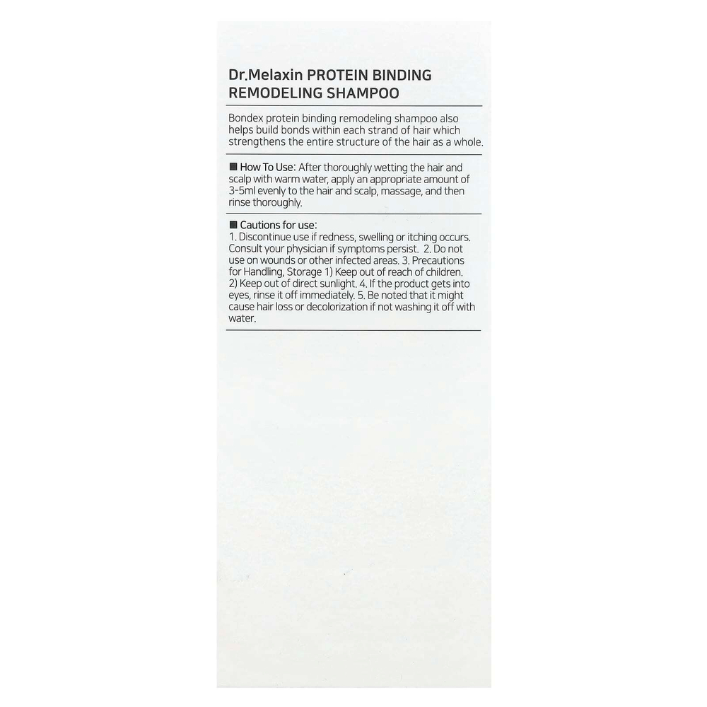 Dr.Melaxin, Bondex Clinic I, шампунь для ремоделирования связывания с белком, для всех типов волос, 400 мл (13,52 жидк. унц.)