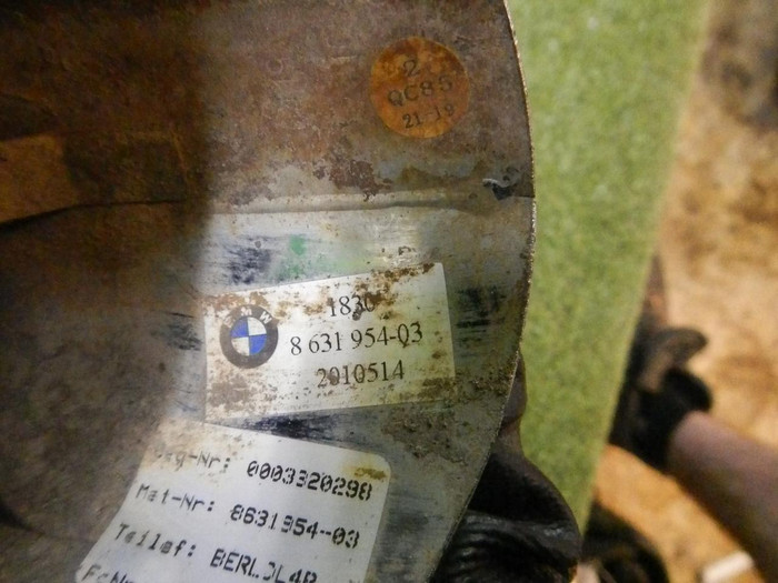 Насадка глушителя BMW 5er G30 (2017-2020)