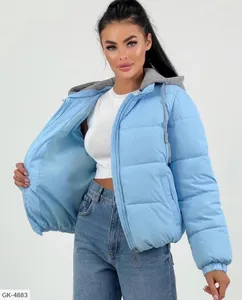 Куртка GK-4884 Фабрика Моды