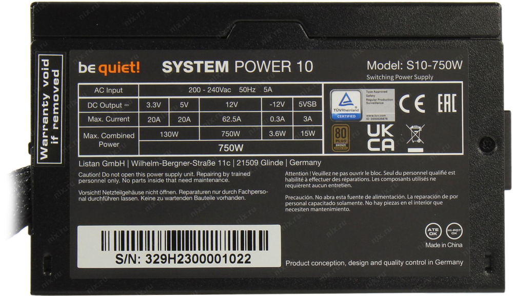 Блок питания 750W be quiet! SYSTEM POWER 10 &lt;S10-750W&gt; ATX (24+2x4+2x6/8пин) &lt;BN329&gt;