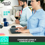 Набор периферии Logitech MK295 Silent черный (920-009807)