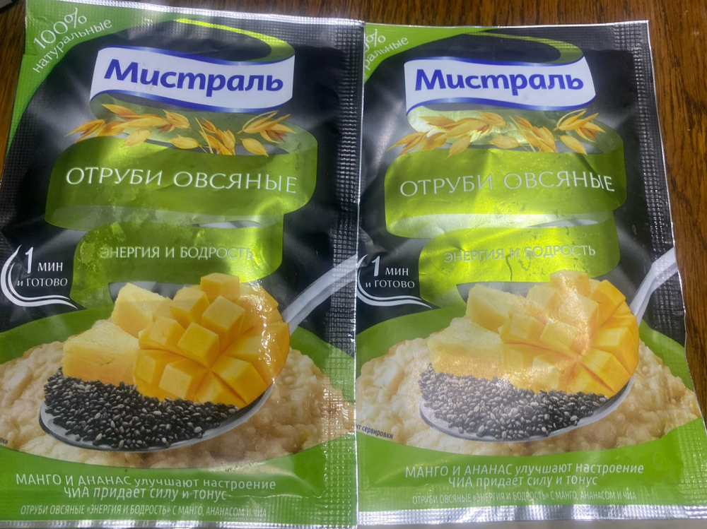 Отруби овсяные быстрого приготовления