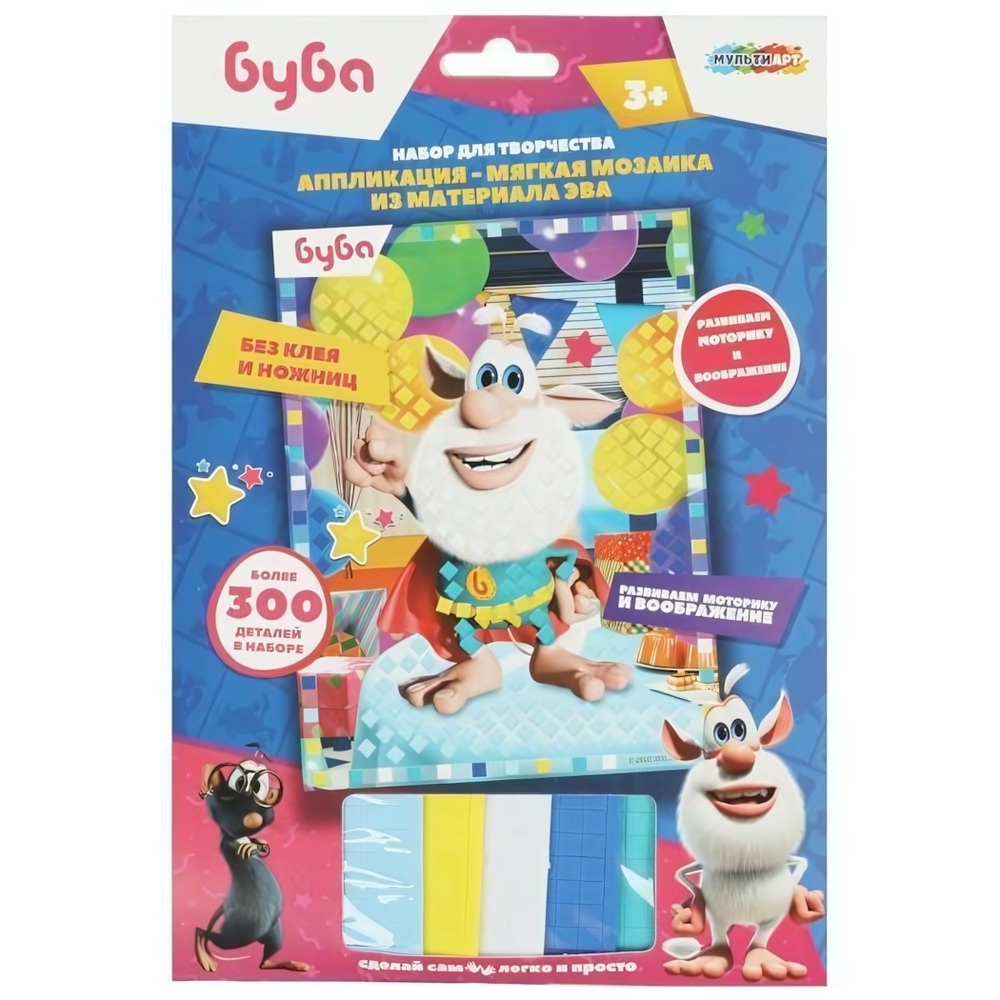 Аппликация мягкая мозаика "Буба" 17х23см. EVAMOS-BU (Мультиарт)