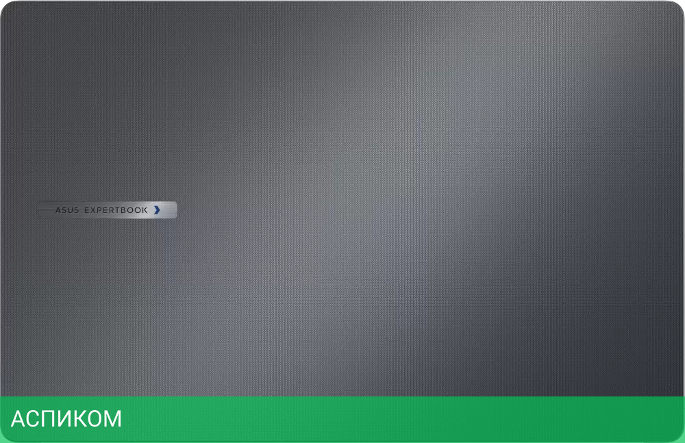 Ноутбук ASUS ExpertBook B1 B1503CVA-S70425