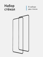 Набор стекол ROSCO для OPPO A53;OPPO A54;OPPO A55 оптом (арт. OPPO-A53-FSP-GLASS-SET2)