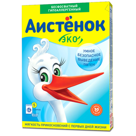 Стиральный порошок Аистёнок гипоаллергенный 400 гр