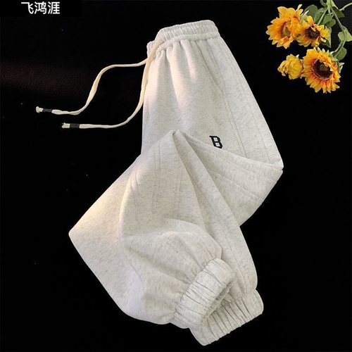 Спортивные штаны