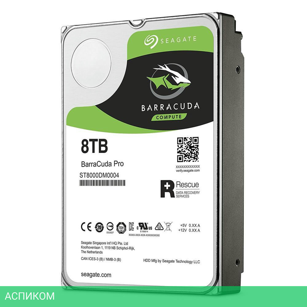 Жесткий диск Seagate BarraCuda 8TB (ST8000DM004)